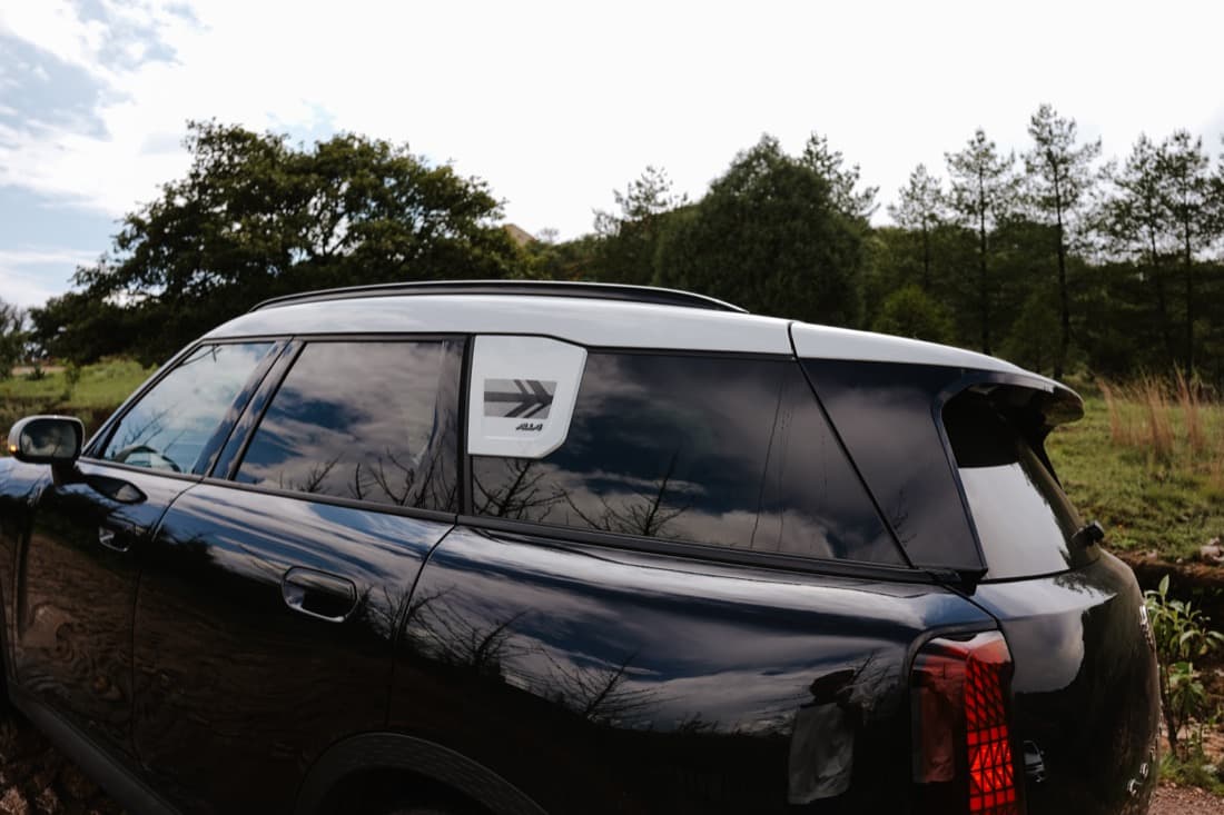 LA FORET — MINI — DEALER STILLS